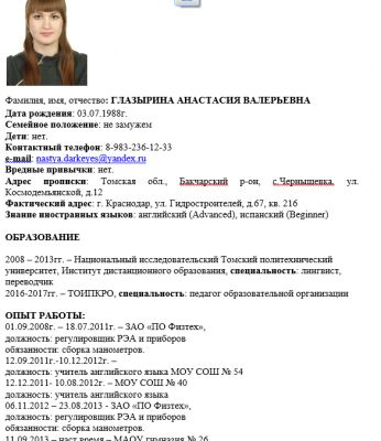 img3501575.png