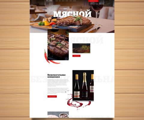 img3228093.png