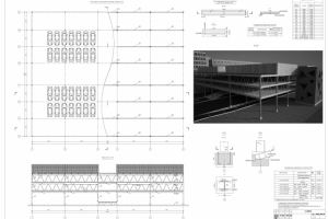 Многоуровневая парковка на 160 мест
