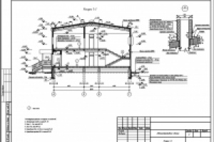 Административное здание (Раздел АР)