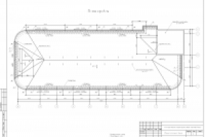 Крыша для поликлиники МВД в Горном Алтае