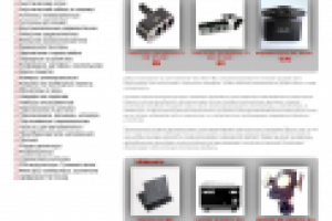 Сайт-каталог автомобильных аксессуаров