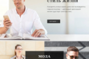 Подразделение Nikon в России