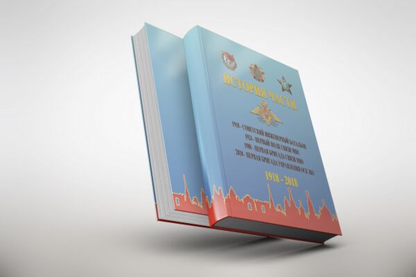 img3449902.png