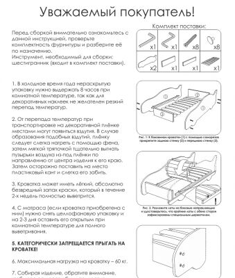 img3444522.png
