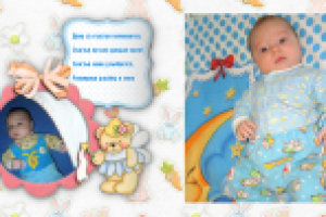 Фотокнига_004