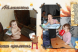 Фотокнига006