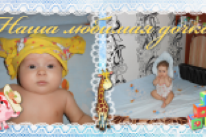 Фотокнига002