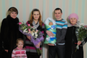 Фотокнига 3 стр.