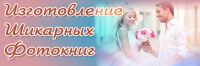 img2933936.png