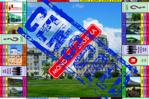 Дизайн популярной игры "Монополия"