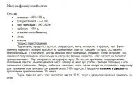 img2304842.png