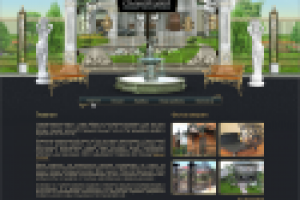 Разработка дизайна сайта для кованных изделий.