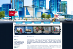 Разработка дизайна сайта рекламной компании.