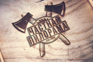 Логотип для ниши "Частная пилорама"