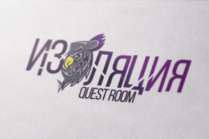 Логотип для Quest room "Изоляция"