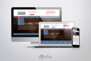 Сайт кожи и меха