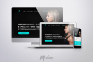 Сайт "Гормон Роста"