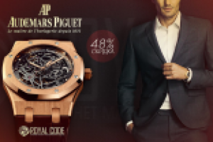 Рекламный банер для магазина часов