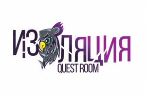 Quest room "Изоляция"