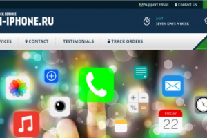 Imei-iphone.ru