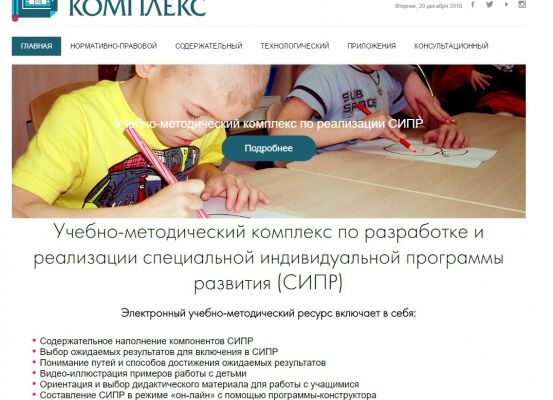 img3152963.png