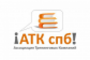 Работа 1052268