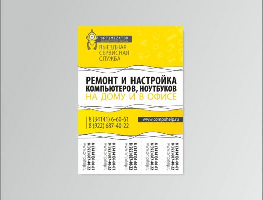 img3163368.png