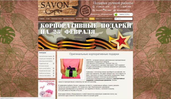 img3368782.png