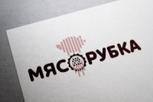 Логотип для сети мясных магазинов Мясорубка