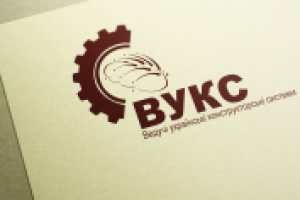 Логотип для компании ВУКС (Ведущие украинские конструкторские с