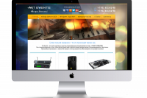 дизайнсайта