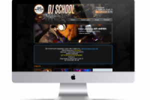 Сайт для школы ди-джеинга Краснодара Mix Master