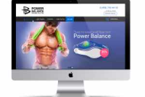 Дизайн сайта Браслеты