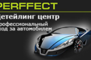 Работа 2231164