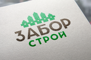 логотип "Забор строй"