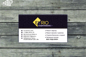 визитка "еврио"