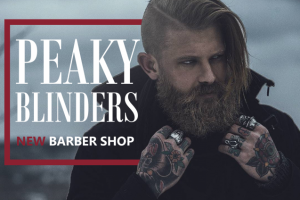 Реклама барбершопа