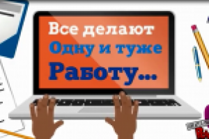 озвучивание видео-рекламы