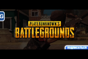 Хеддер для сайта Fifthgamer.com