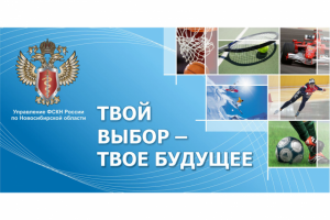 Социальная реклама