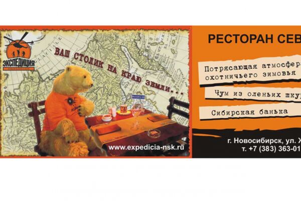 img3248185.png