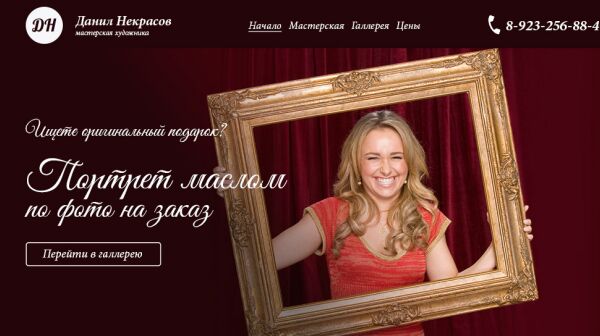 img3223446.png
