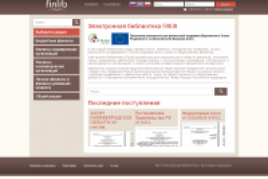 Дизайн сайта электронной библиотеки