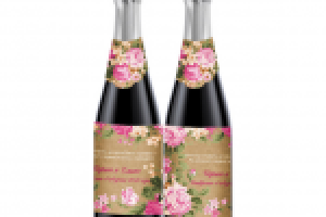 Этикетка для праздничного шампанского