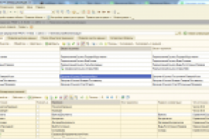 Правила обмена данными Штрих-М PROF 4-> КА 1.1