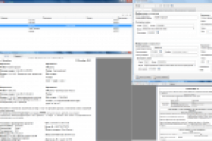 Учет договоров и заявлений