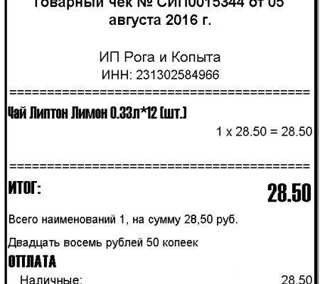 img3378665.png