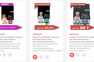 Интеграция опенкарт 2.1 и 1с 8.2