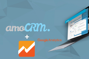 Amocrm + google analytics сквозная аналитика